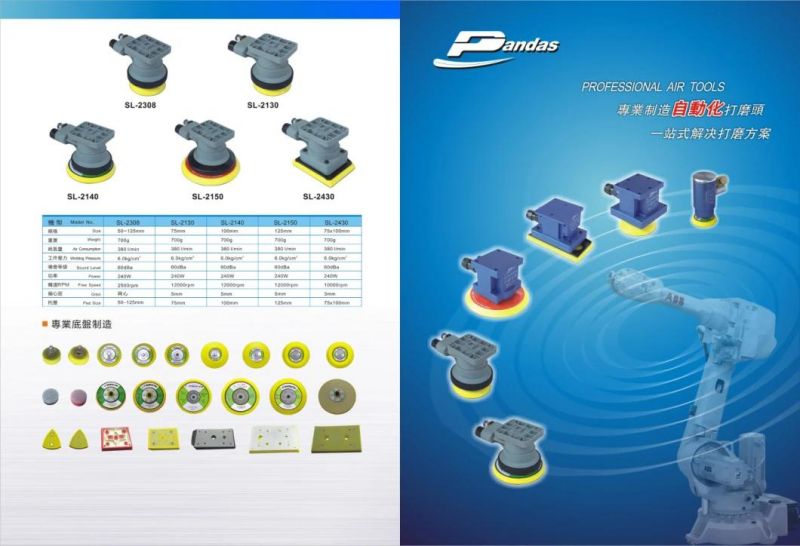 7in Buffing Pad with Thread M14 M16 or 5/8``