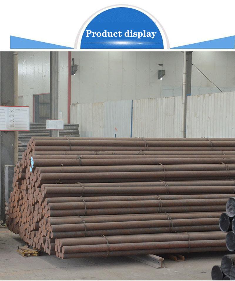 Heat Treatment Grinding Steel Rod for Rod Mill