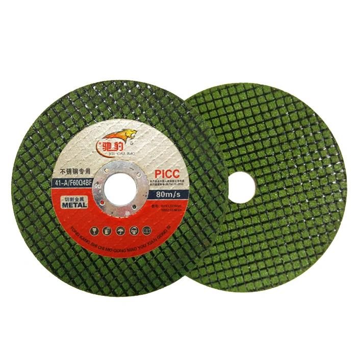 Disco De Corte Dewalts Hot Sell Metal Cutting Discs 107 Abrasive Tools Disc Cutting Wheel