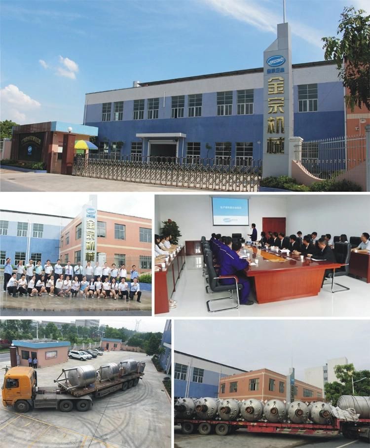 Pigment Beads Mill