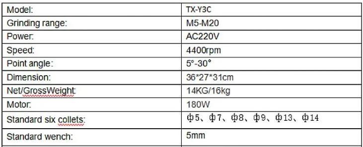 Txzz Tx-Y3c 5-20mm 4800rpm Portable Universal Electric Professional Screw Tap Sharpener with CE