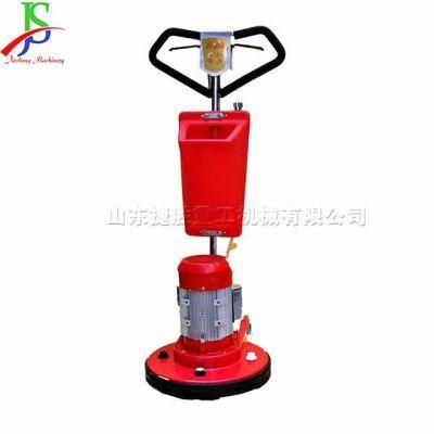 Customization Granite Marble Floor Polishing Machine Buffing Machine