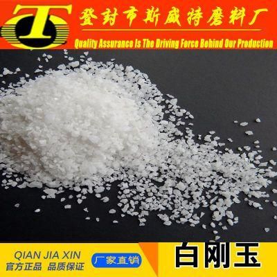 99% Al2O3 Fused Aluminium Oxide White Corundum F12 - F220 for Bonded Abrasives