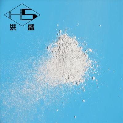 China White Aluminium Oxide Supplier/Manufacturer/Factory