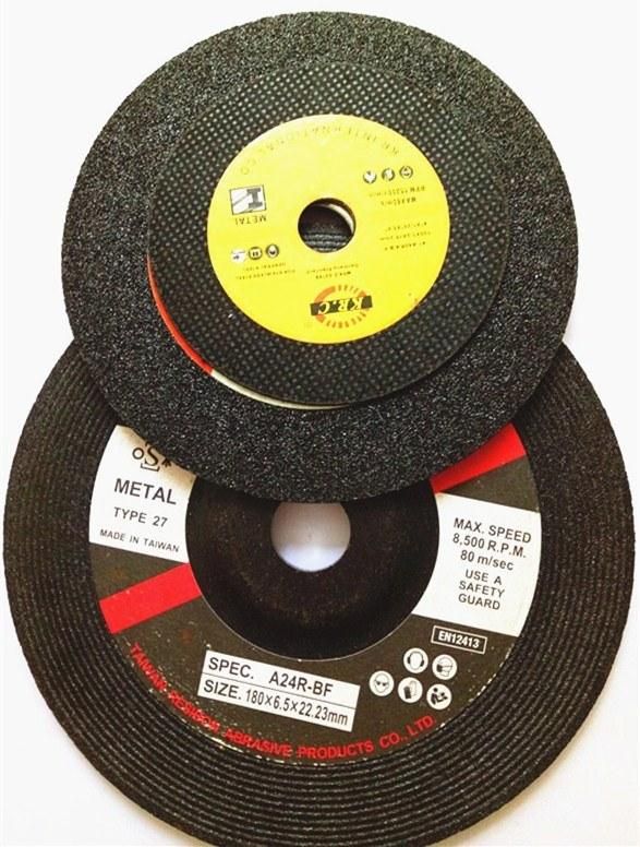 Good Quality Carbon Steel Abrasive Grinding Wheels Metal Cutting Disk