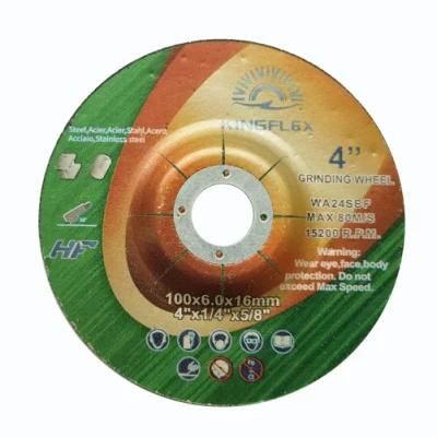 High Speed 4 Inch Abrasive Disc Grinding Wheel for Metal