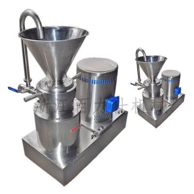 Pepper Chilli Sauce Making Machine Colloid Mill