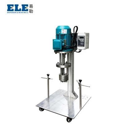 Lab Basket Mill for Paint Ink Coating Pigment Production