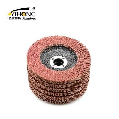 Aluminum Oxide Abrasive Snading Hot Selling Flap Disc with Factory Price for Honing Polishing Metal Wood Stainless Steel