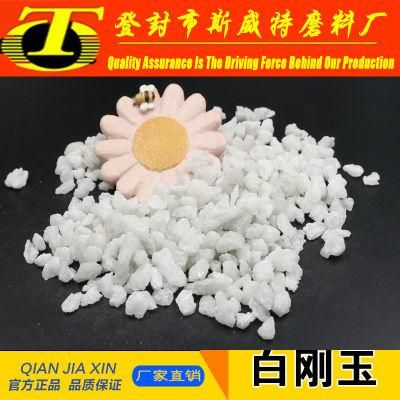 Refractory Grade White Fused Alumina Abrasive Grit 200 / 325 Mesh