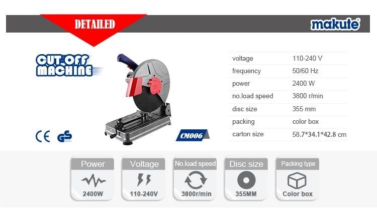 14"/355mm 2000W / 100% Pure Copper Motor Cut off Saw Machine