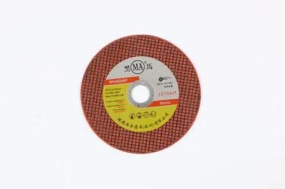 105mm, 115mm, 125mm Abrasive Cutting Discs for Metal/Stainless Cutting