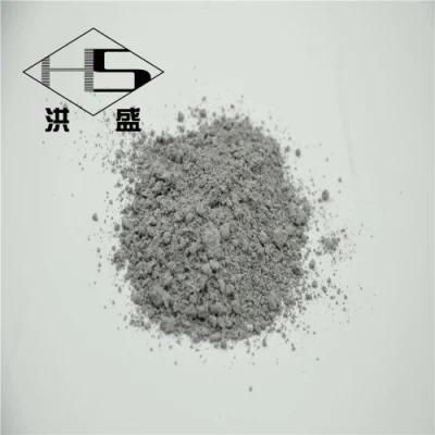 Brown Fused Alumina for Making Coated Abrasive Products