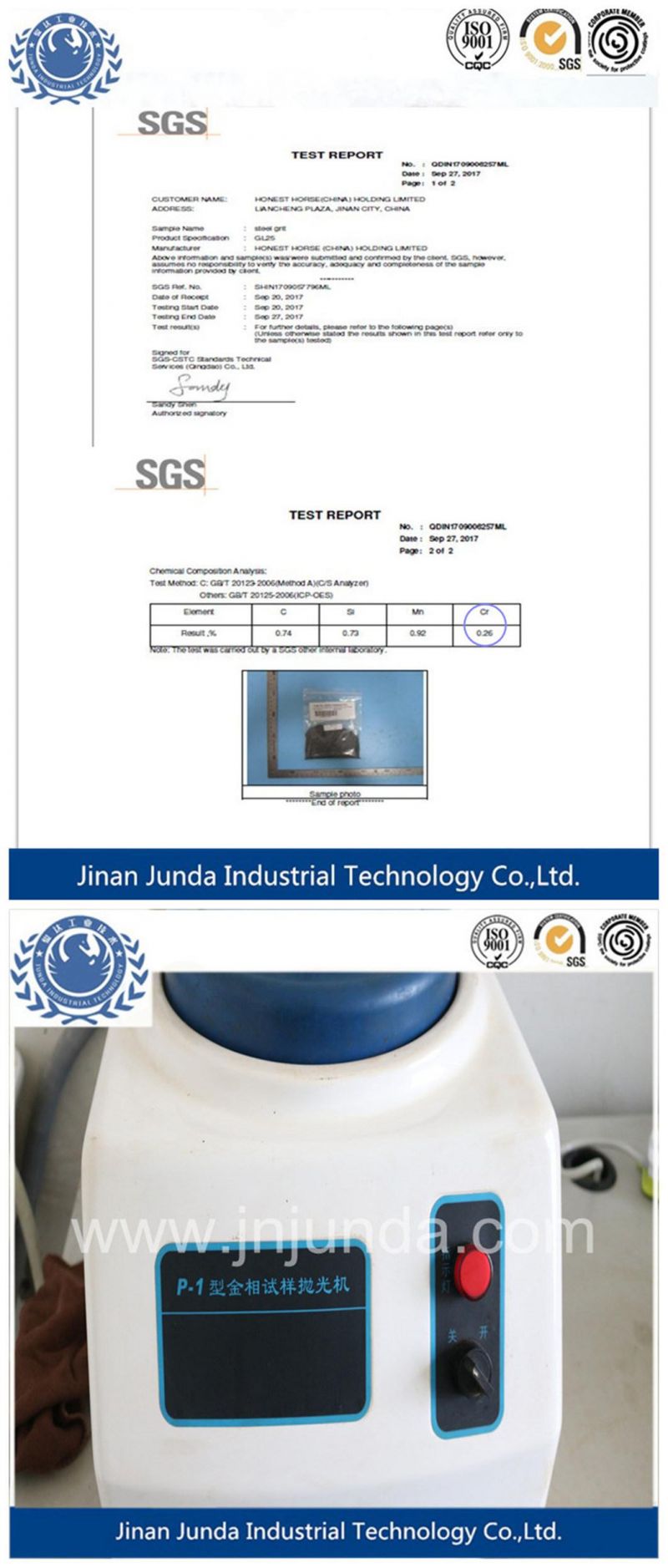 Auto Parts Surface Polishing by Steel Shot with SAE Standard