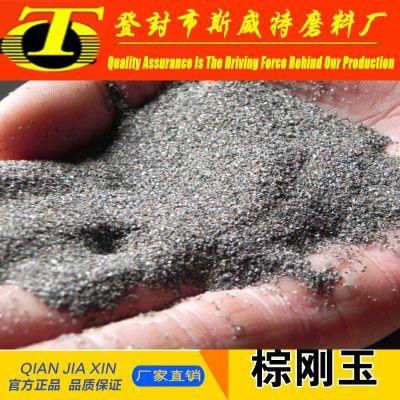 F16-240 Sand Blasting Aluminium Oxide / Brown Fused Alumina