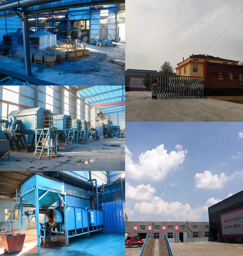 Direct Sales Zinc Cut Wire Shot Metal Steel Cut Wire Shot