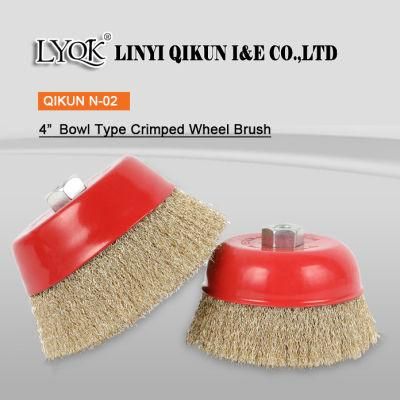 N-02 Bowl Type Crimped Brass Plated Wheel Brush
