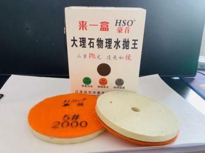 4-Inch Granite-Marble Wet Sponge Polishing Pad