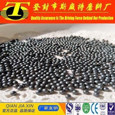 Abrasive Steel Shot S780 2.5mm for Shot Blasting Cleaning