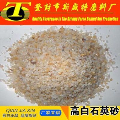 High Purity 10-120mesh Sio2 99.94% Silica Sand/Quartz Sand