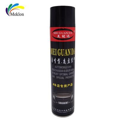 Sound and Heat Insulation Anti-Rust Better Underseal Fast Dry Undercoating