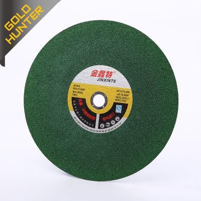 Depressed Center Abrasive Metal Cutting Wheel