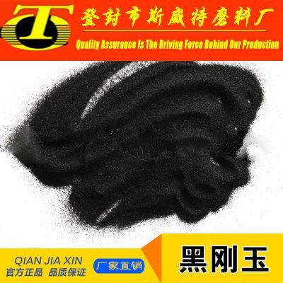 High Strength Refractory Black Fused Alumina Corundum for Sand Blasting