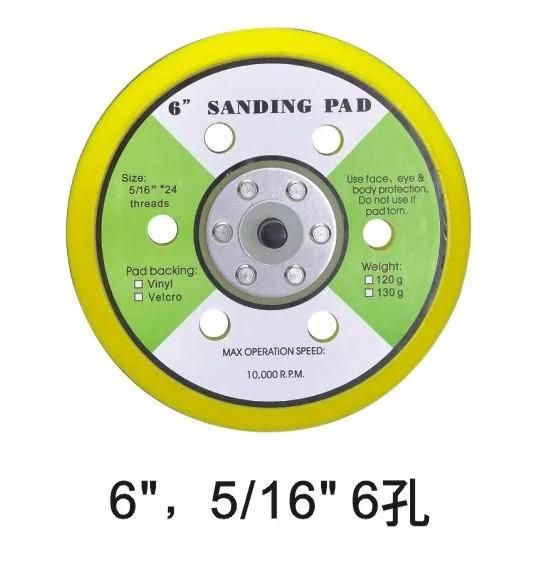 Strong Type 5inch Reinforced Sander Backing Pad