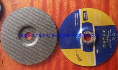 Germany Power Electric Tools Accessories Resin Abrasive Steel Grinding Wheels 7X1/4&quot; X 7/8&quot; for Metal, Inox, Glass