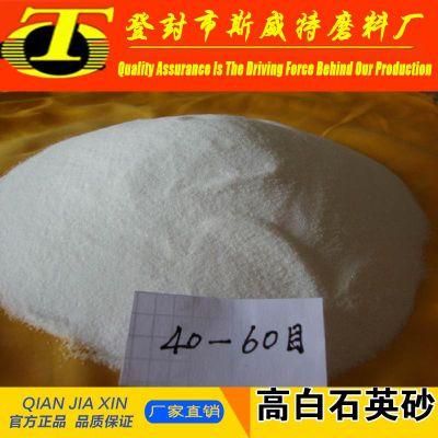 High Purity 40- 80 Mesh Quartz Silica Sand for Water Treatment