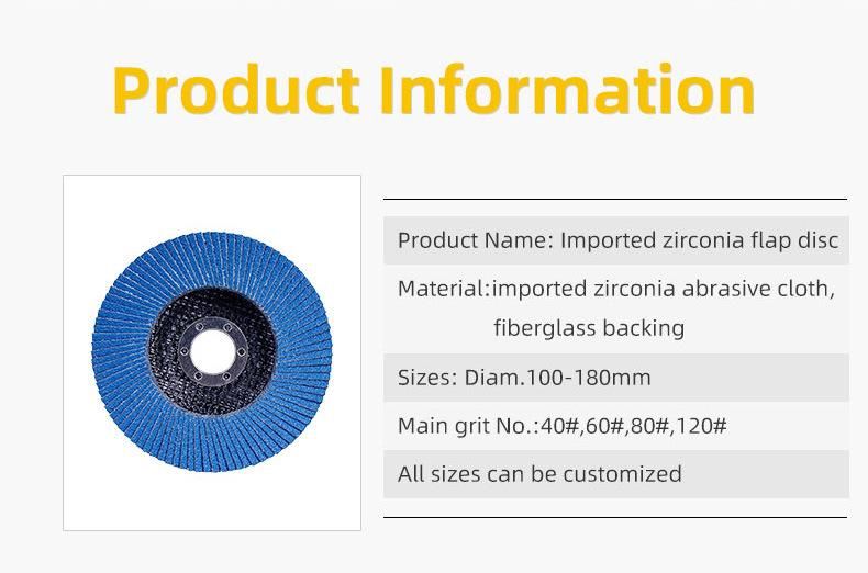 T27/T29 Type Chinese Manufacturer Zirconia Alumina 4.5inch Za Flap Discs with Factory Price for Polishing