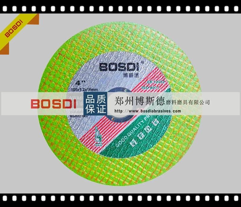 Bosdi 14inch Red Cutting Wheel for Metal and Steel