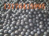 Forged Grinding Steel Balls 20mm for Mineral Processing